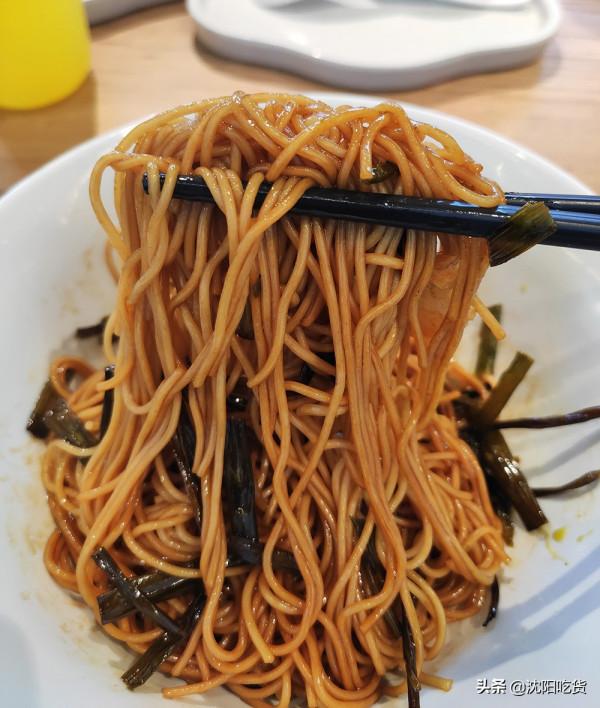 菜品起名是真藝術,比如“漏奶華”,看名字就想嚐嚐它到底是啥 菜品起名是真藝術,比如“漏奶華”,看名字就想嚐嚐它到底是啥