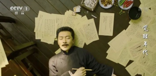 2021最下飯的8部國劇:《風起洛陽》最貴,最香的兩部被稱為劇王 2021最下飯的8部國劇:《風起洛陽》最貴,最香的兩部被稱為劇王