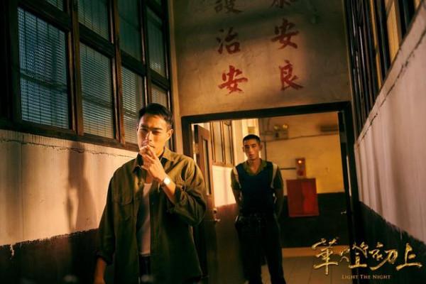 《華燈初上》到底有多頂？