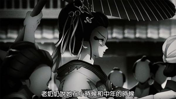 鬼滅之刃“花街篇”第3集：墮姬正式現身，善逸正面硬剛上弦鬼