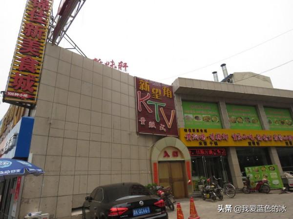 到平遙住下來，第一件事是趕緊吃午飯