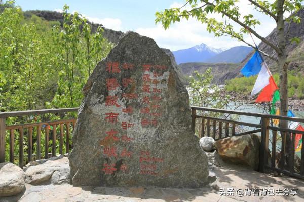 西藏必遊的十大景點，你知道幾個，全部去過，才算真正的玩轉西藏