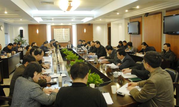 江蘇“美女貪官”張美芳落馬記