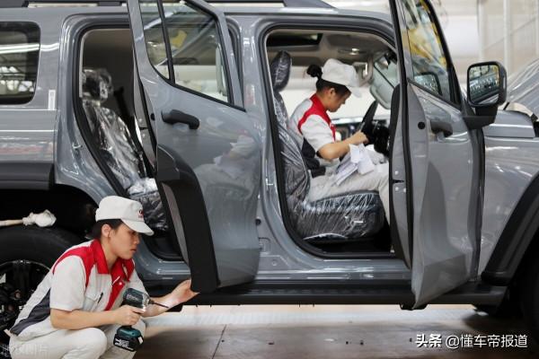 關注｜坦克300工廠接單後提車需6-10周！電子合同系統已正式上線