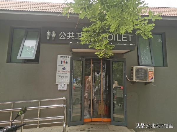 均價3萬5，在北京能買到什麼樣的房子？