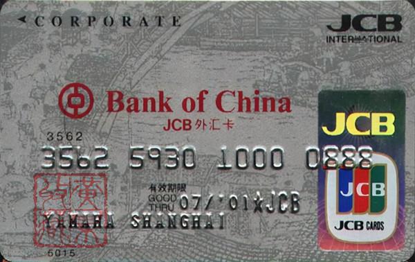 中國十大傳世名畫登上銀行卡：國寶跨越千年，魅力芳華依舊