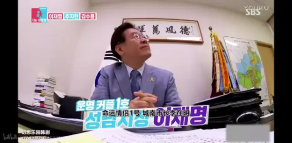 又可以正大光明的圈錢了？