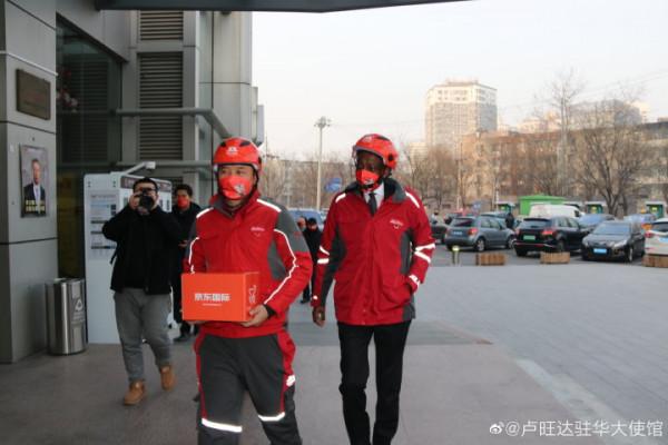 京東集團攜手推廣“盧安達製造”產品