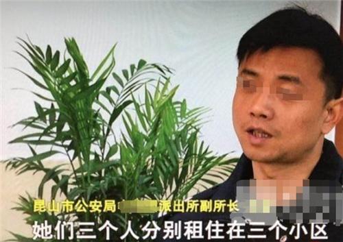 2018年，河南一男子接連迎娶3個老婆，3個家竟僅僅相隔不到1公里