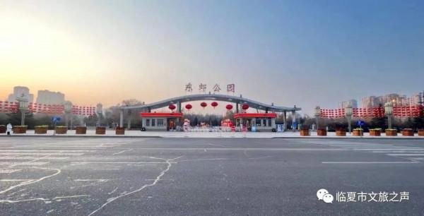 東郊公園｜天氣持續降溫，又到耍雪的時候啦！