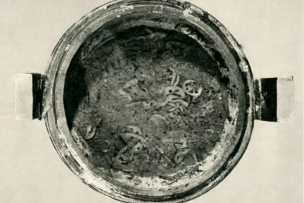 考古學家挖出來的那些美食,你饞了嗎? 考古學家挖出來的那些美食,你饞了嗎?