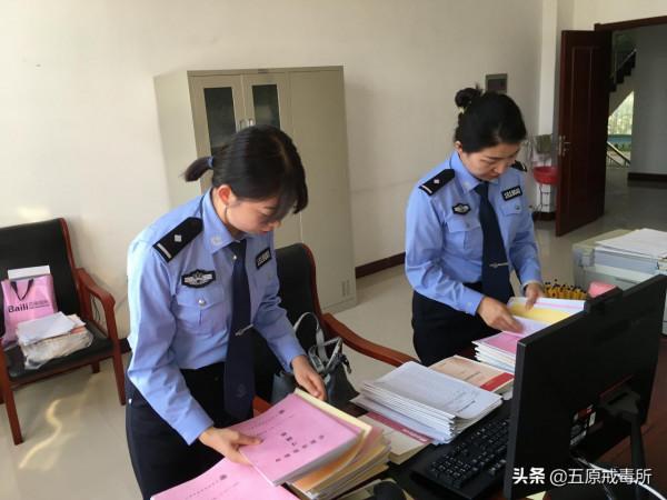 五原戒毒所因地制宜著力構建教育矯正常態化推進機制 五原戒毒所因地制宜著力構建教育矯正常態化推進機制