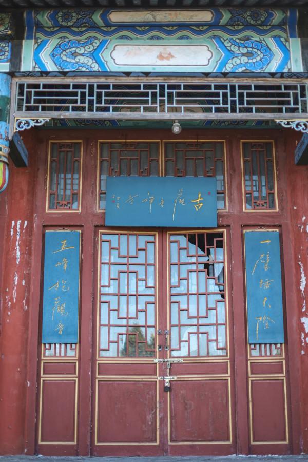 北京徒步登山:人少且免費的爬山步道,房山石花洞鳥語林風景區 北京徒步登山:人少且免費的爬山步道,房山石花洞鳥語林風景區