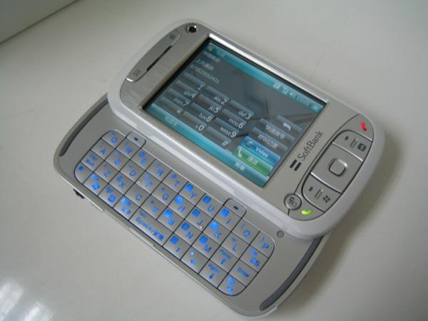 榮耀與微軟合作！細數跟微軟合作的手機廠商，機友：不做手機就好