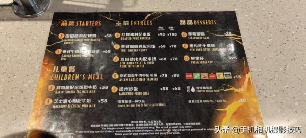 3000字吐血整理！北京環球影城獨家“吐槽指南”（附拍照攻略）