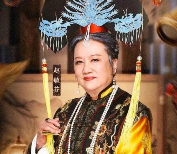 還記得大明湖畔的《還珠格格》嗎，老佛爺如今幸福美滿，十分幸福