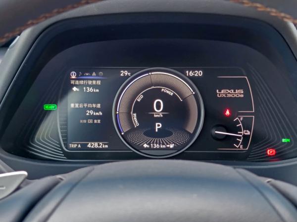 不同趨向的電動產品,試駕雷克薩斯UX 300e 不同趨向的電動產品,試駕雷克薩斯UX 300e
