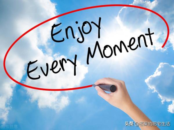 形容心情愉快的詩詞你還知道哪些？