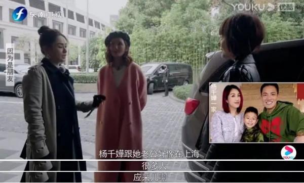 Twins成“滬漂”：想在上海買房，但還在繳社保，積分不夠只能買二手房…網友：原來明星和我一樣