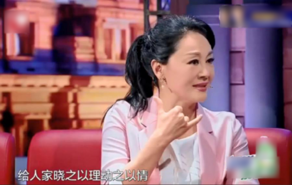 同樣是王姬的基因，女兒顏值如仙女，兒子智障是她一生的痛