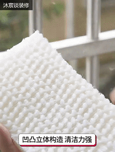 曬曬我家的囤貨，清潔與收納面面俱到，3個月在家，也能保持乾淨