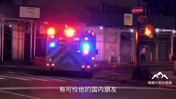 實拍美國華人生活，受人歧視淪落街頭撿垃圾，理想和現實差距太大