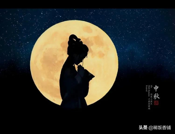 你可知中秋有用香的習俗? 你可知中秋有用香的習俗?