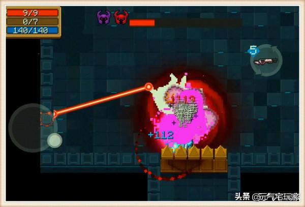 元氣騎士：酷愛自虐的幻神角色，彈雨越密越興奮，怪物越多他越嗨