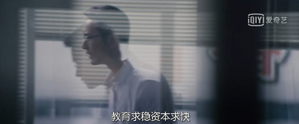 黃曉明靠著這“美國夢”，拿下職業生涯分量最重的影帝