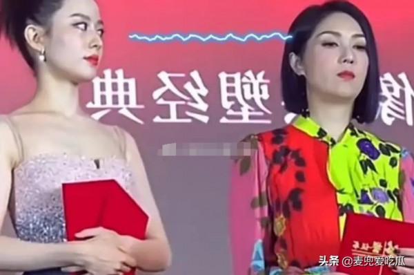 楊千嬅吉娜同臺領獎?楊千嬅表情冷漠,網友:隔著螢幕都覺得尷尬 楊千嬅吉娜同臺領獎?楊千嬅表情冷漠,網友:隔著螢幕都覺得尷尬