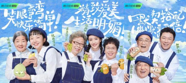 《忘不了農場》今日溫暖開播,黃渤迴歸,佟麗婭辣目洋子驚喜加盟 《忘不了農場》今日溫暖開播,黃渤迴歸,佟麗婭辣目洋子驚喜加盟