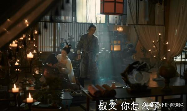 《風起洛陽》柳襄領盒飯，永川郡主嫌疑最大