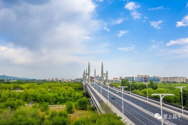 昌平這幾座姿態萬千的橋,每座都連著賞不夠的好風景 昌平這幾座姿態萬千的橋,每座都連著賞不夠的好風景