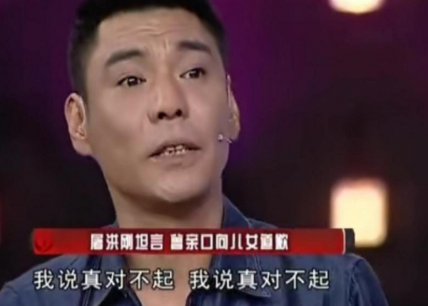 6位90年代內地最紅男歌手現狀,2人入獄,2人離世,1人被砍 6位90年代內地最紅男歌手現狀,2人入獄,2人離世,1人被砍