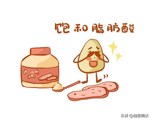 中年男人，身體沒出現4種“異樣”，偷著樂吧，你的身體還很健康