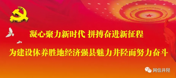 【網路中國節·中秋】中秋節的傳說和習俗