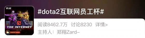 在豬廠，無論第幾，熱愛第一