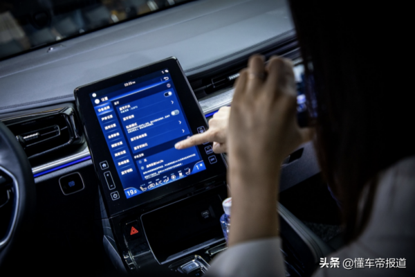 關注｜賦能幾何？北京現代聯合百度Apollo推出第三代智慧網聯絡統