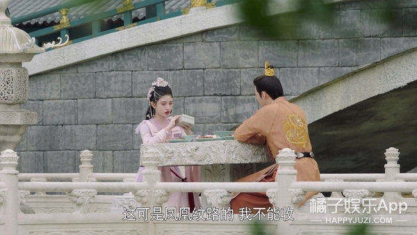 嘉南傳變成奇蹟暖暖？鞠婧禕還是萬年不變精修妝容，和劇目都不配