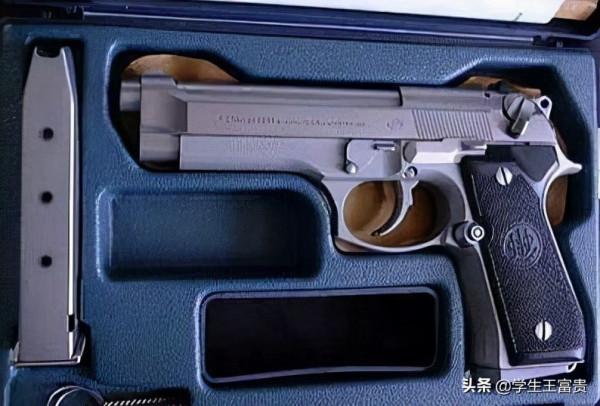 世界十大手槍 世界十大手槍