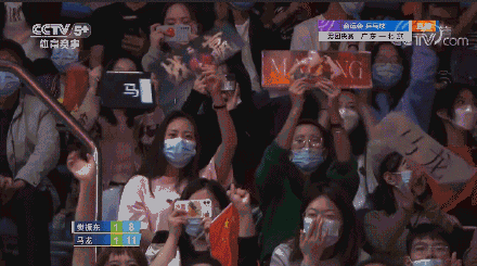 全運乒乓男團決賽好緊張 全運乒乓男團決賽好緊張