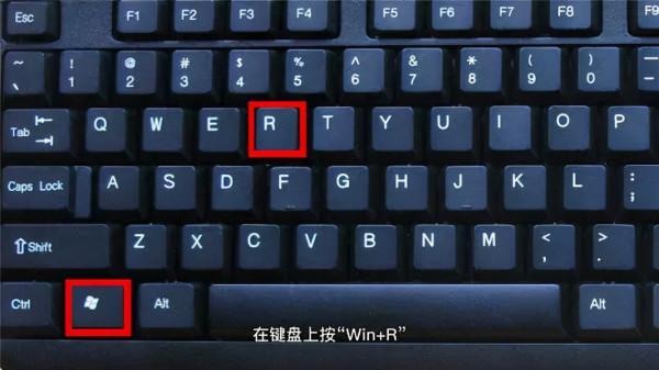 不需要下載軟體，教你用Windows自帶功能實現定時關機