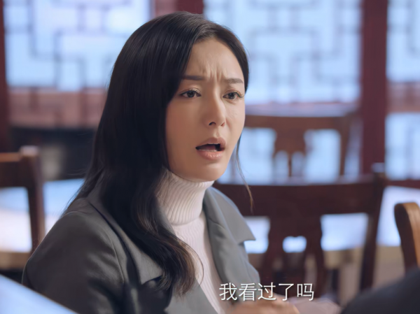 《突圍》疑似換臉鏡頭被發現,換成一位國家一級演員,撞臉汪小菲 《突圍》疑似換臉鏡頭被發現,換成一位國家一級演員,撞臉汪小菲