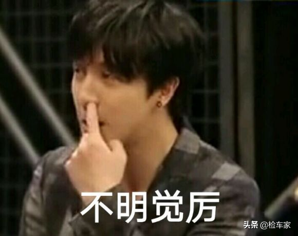 等了四個月的思域兩廂手動型,才開三個月就賣,檢測師:硬虧兩萬 等了四個月的思域兩廂手動型,才開三個月就賣,檢測師:硬虧兩萬