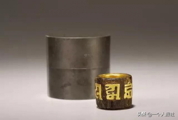 琳琅滿目的扳指