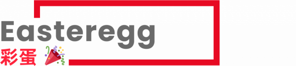 極客簡報｜EDG 奪冠；三星 Note 還魂；魅藍又打情懷牌