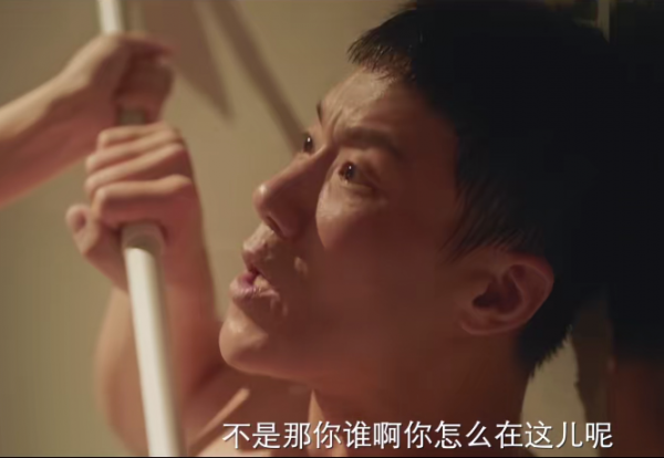 更新8集，豆瓣好評大片，全程刷屏，笑出腹肌，張含韻新劇憑什麼