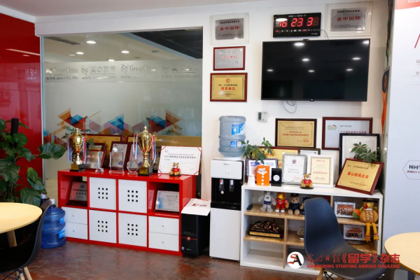 2021《留學》名企探營第十八站 | 美中國際教育集團——深耕二十五載,成就行業老牌 2021《留學》名企探營第十八站 | 美中國際教育集團——深耕二十五載,成就行業老牌