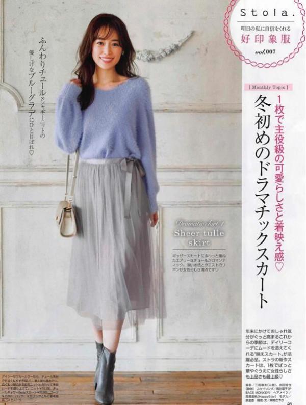 中年小個子女人，冬季穿衣最好掌握這三大法則，氣質又顯高