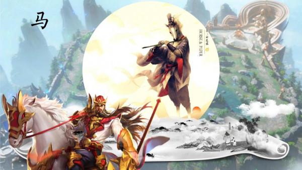 王者榮耀:十二生肖英雄,龍爭議最大,雞到底給雲中君還是李白? 王者榮耀:十二生肖英雄,龍爭議最大,雞到底給雲中君還是李白?